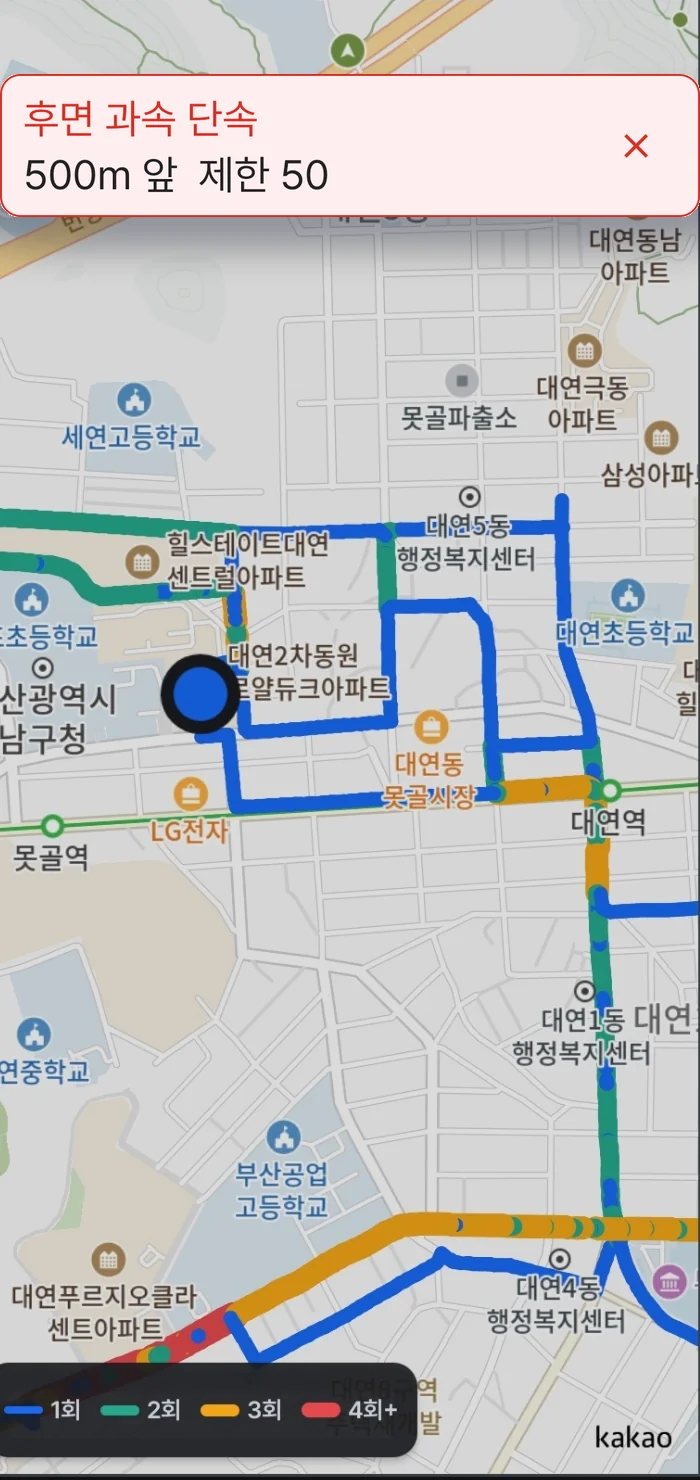 주행 경로 지도 위에 뜬 배달템 주행 알림 배너: 후면 과속 단속, 500m 앞, 제한 50